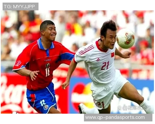 2002年世界杯中国队首战哥斯达黎加回顾与分析之旅 2002年世界杯中国队首战哥斯达黎加回顾与分析之旅