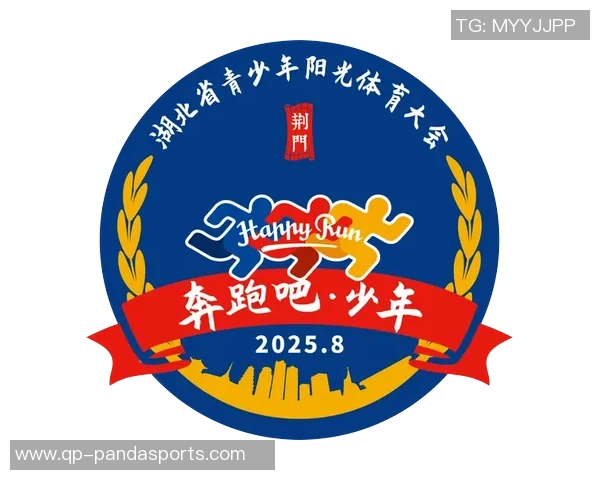 “奔跑吧·少年”雅实毓秀学校篮球赛闭幕 阳光体育扎根学校 “奔跑吧·少年”雅实毓秀学校篮球赛闭幕 阳光体育扎根学校