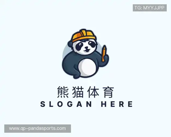 了解熊猫体育官方网站